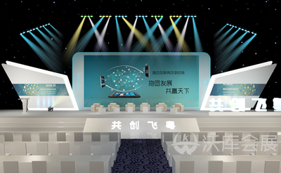 广州正佳萌羊艺术展