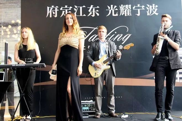 外籍乐队