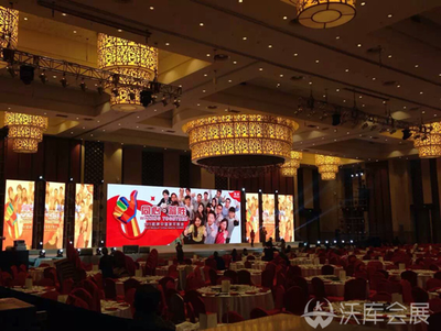 广州长隆酒店箭牌年会